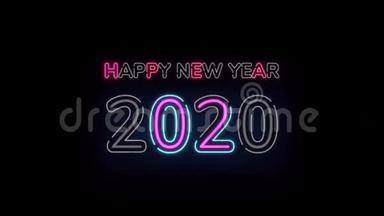 动画霓虹灯文字2020快乐新的一年与星星闪耀在黑白背景。