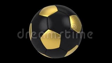 现实的黑色和金色足球孤立在黑色背景上。 三维循环动画。 设计元素。