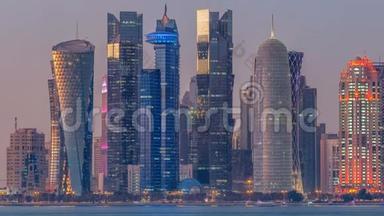 多哈市中心天际线日夜流逝，<strong>卡塔尔</strong>，中东