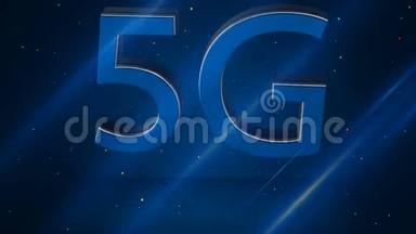 5G代快速宽带无线网络技术.. 蓝色<strong>渐变</strong>背景上的动画金属文本。 3D绘制