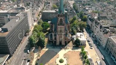 空中<strong>无</strong>人机视野。 <strong>德国</strong>杜塞尔多夫教堂圣彼得。 杜塞尔多夫全景