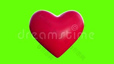 动画红色的心脏在<strong>绿</strong>色屏<strong>幕</strong>前跳动。 这也可以用于带有医疗和保健主题的<strong>视频</strong>