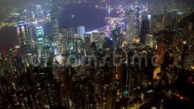 晚上从香港城市住宅<strong>高楼</strong>的飞钻空中<strong>俯瞰</strong>。