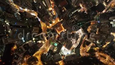 晚上从香港城市住宅高楼的飞钻空中俯瞰。