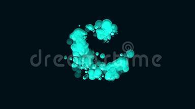 蓝色上升的泡沫。 失重状态。 形式的缓慢转化.. 五颜六色的爆球动画。