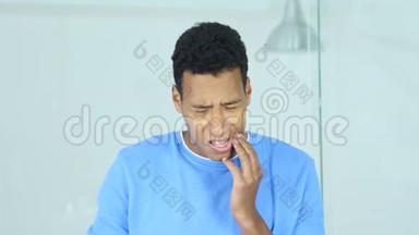 非洲裔美国人牙痛，牙齿疼痛