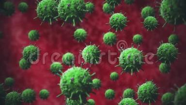 绿色细菌或covid-19病毒，细胞在人体器官的红色背景下随机移动和旋转