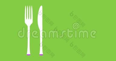 餐具形状在绿色背景上填充颜色