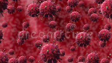 红色细菌或covid-19病毒，细胞在人体器官的红色背景下随机移动和旋转，分离