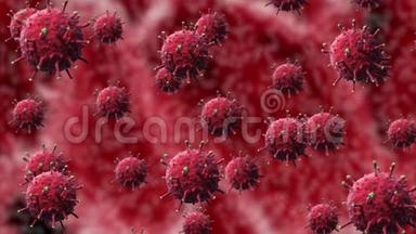 红色细菌或covid-19病毒，细胞在<strong>人体器官</strong>的红色背景下随机移动和旋转，分离