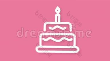 <strong>生日蛋糕图标</strong>在粉红色背景下摆动运动。 数字纸艺概念带影.. 轮廓<strong>图标</strong>。 4K运动图形