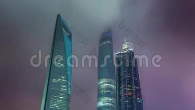 夜幕降临上海大厦顶天空全景4k消失中国