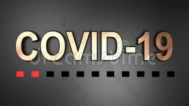 COVID-19铜写黑色背景与红色进度条-3D渲染视频剪辑