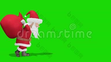 圣诞老人拿着一个带礼物的<strong>袋子</strong>。 圣诞快乐，2020年<strong>新年</strong>快乐。 绿色屏幕。