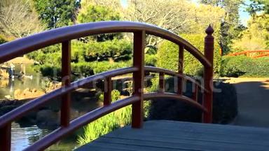 日本在Toowoomba的花园