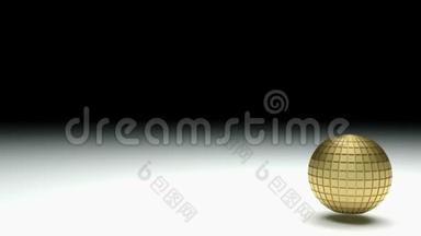 金属黄铜球，表面平方飞过一个白色计划，去<strong>暗影</strong>-三维渲染插图
