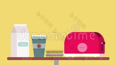 烤面包机、咖啡和三明治出现在桌子上。 烤面包从烤面包机跳出来翻过来。 祝酒词是