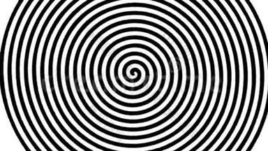 扭曲圆、黑白光学错觉在螺旋运动的动画