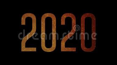 `2020年`文字在美丽的<strong>金色粒子</strong>面前，闪闪发光的背景..