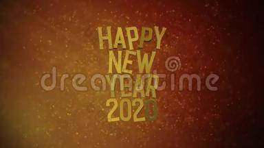 `2020年新年快乐`文字在美丽的<strong>金色粒子</strong>面前，闪闪发光的背景。
