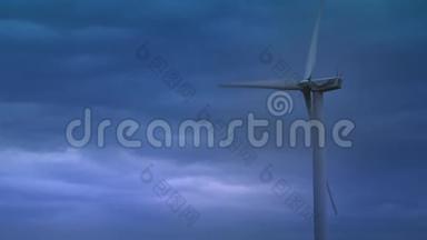 风力涡轮机产生环境能源。 环境污染的概念、替代技术