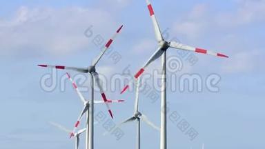 可再生电力风车替代能源