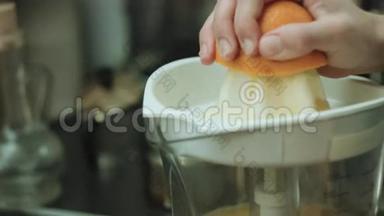 女人做橘子新鲜