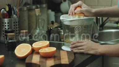 女人做橘子新鲜