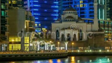 位于阿拉伯联合酋长国迪拜码头、中东的现代化高层<strong>建筑</strong>、<strong>塔楼</strong>和酒店中的清真寺