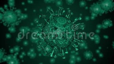冠状病毒COVID-19警报SOS。 大流行病毒医学健康风险，<strong>免疫学</strong>，病毒学，流行病学概念..