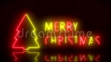 霓虹灯闪烁的视频动画与红色和黄色的信息圣诞快乐
