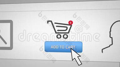 动画：现在购买网站上的一个按钮。 购买新产品单扣，快速销售或购买.. 网上在线