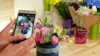 手机拍摄完成的鲜花花束，鲜花图片，鲜花安排