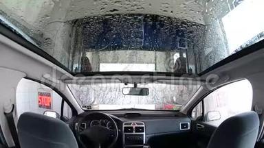 自动洗车，