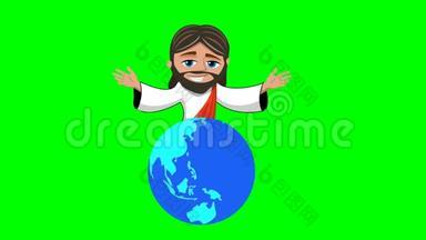 耶稣基督卡通张开双臂，在绿色屏幕上孤立的地球星球上。 世界的救世主
