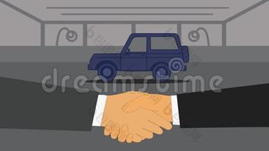 2D动画，蓝色汽车开进来，两只白种人的手在前台颤抖，销售标志出现。 销售和购买