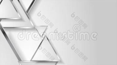 银色三角形的<strong>高科技</strong>几何运动背景