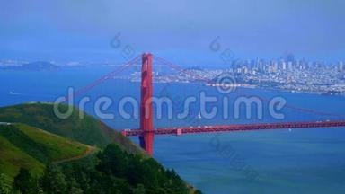 金门大桥和旧金山山丘上的美景<strong>令人惊叹</strong>