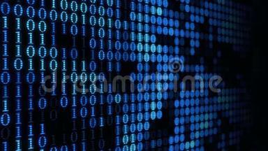 蓝色数字0和1数字机器代码背景闪烁抽象计算机