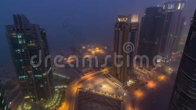 西湾地区的天际线从多哈的顶部白天到夜间时间推移，卡塔尔。