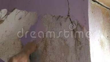 <strong>装饰粉色</strong>壁纸一面墙，家修.. 人用专用抹刀剥旧壁纸..