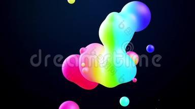 抽象的三维背景，有美丽的色彩<strong>渐变</strong>，球体在空气中循环与内光，<strong>融合</strong>