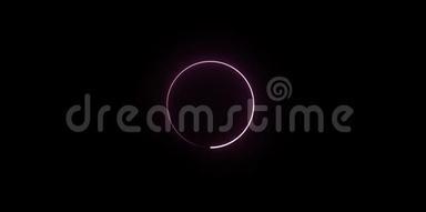 发光粉红色加载圆预加载程序动画旋转在黑色背景。