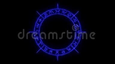 白色神秘的圆圈出现和消失的碎片与神秘的符号与燃烧的蓝色光芒