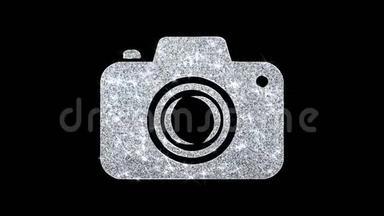 相机摄影图标闪烁环闪烁粒子。