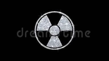核辐射警告图标闪烁闪烁闪烁的环闪烁粒子。