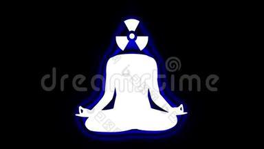 一个冥想的人的白色轮廓，快速改变各种符号，而不是他的头蓝色的光芒<strong>跳动</strong>