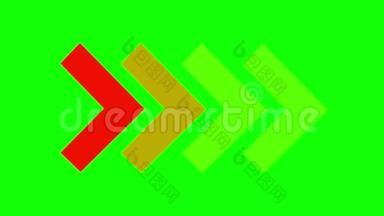 动画红色箭头，雪弗伦图案，绿色屏幕上的红色箭头
