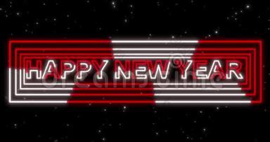 新年快乐，2020年红白霓虹灯标志背景与灯光。 无缝回路4k动画..