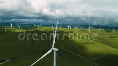 风轮机<strong>养殖场</strong>上美丽的晚山景观.. <strong>绿色</strong>生态世界可再生能源生产。 空中景观